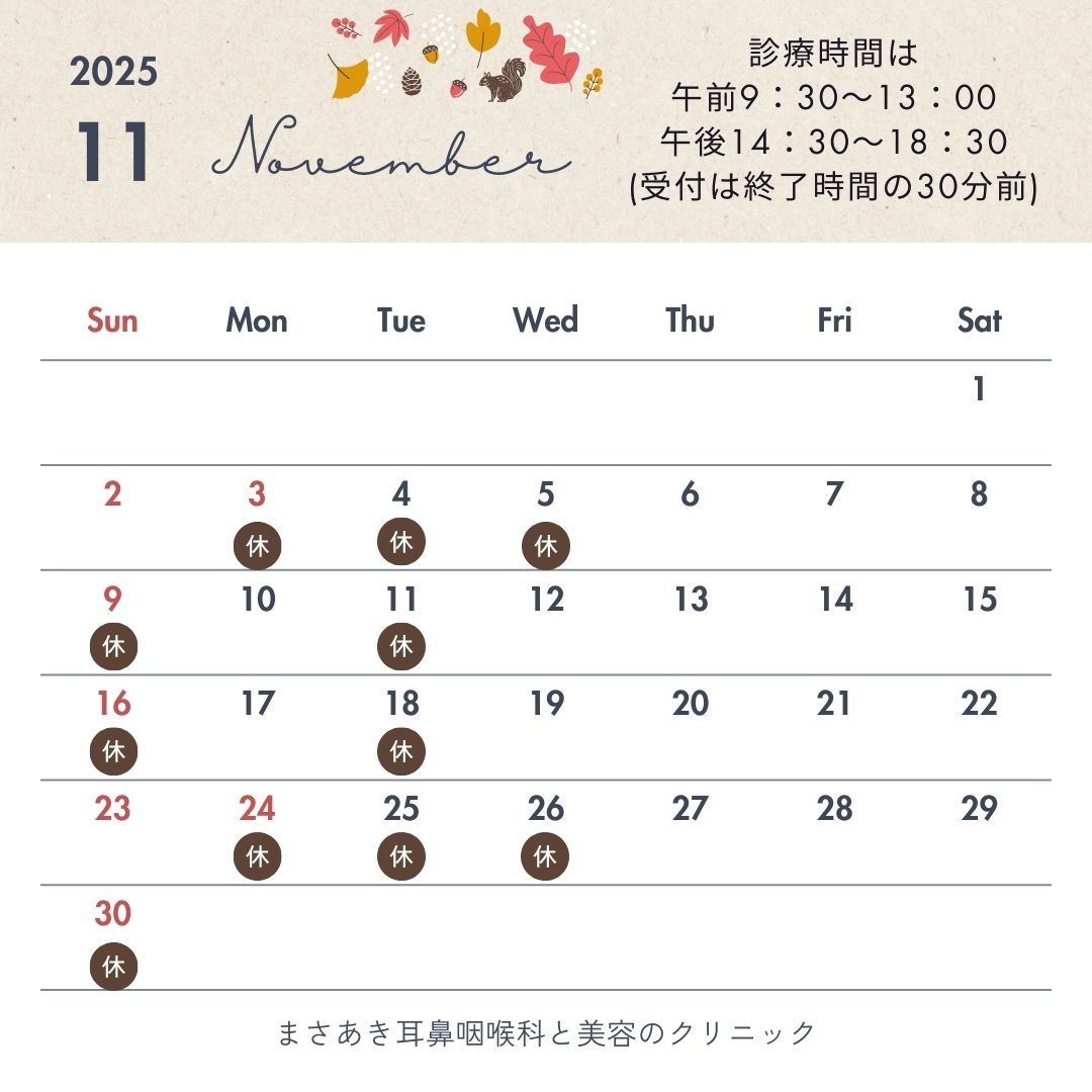 来月のカレンダー